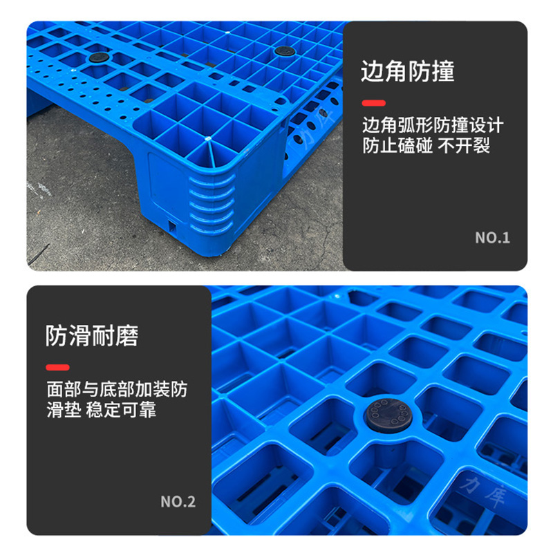 企業(yè)倉儲6個痛點(diǎn)，力庫托盤為您解決！